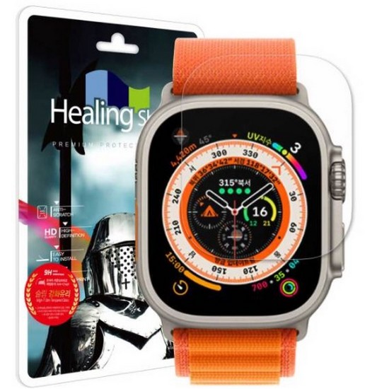 폰트리 힐링쉴드 애플워치 울트라 49mm 9H 액정보호 강화유리필름 2매