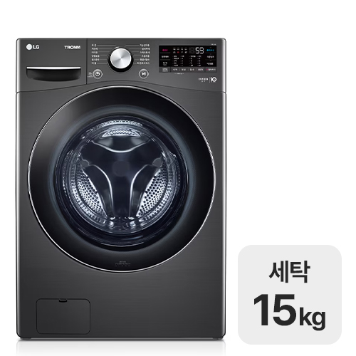 LG전자 트롬 F15KQAP