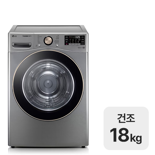 LG전자 트롬 RH18VTLN