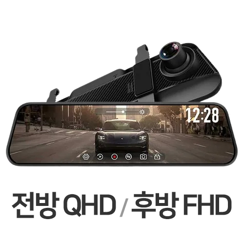 두코 유라이브 M5000 2채널 [64GB]