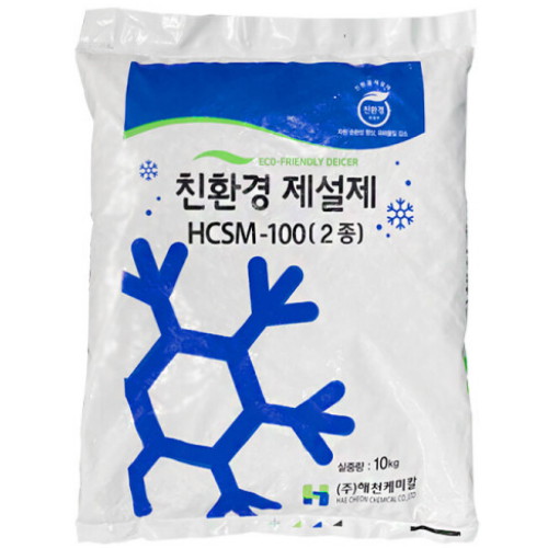 친환경 제설제 HCSM-100 10kg[1개] 이미지 101687864