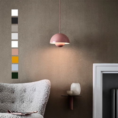 앤트레디션  플라워팟 펜던트 램프 VP1 해외구매