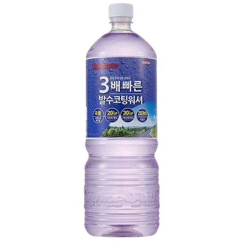 불스원  레인OK 3배 빠른 발수코팅 워셔액 1.8L