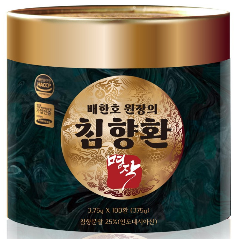 아마존허브 배한호 원장의 침향환 명장 3.75g 100환