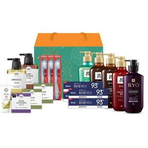 아모레퍼시픽 행복가득 55호