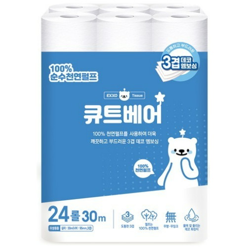 엑소 큐트베어 30m (24롤)