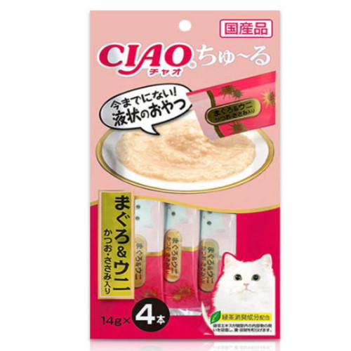 56g 14g X 4p 10 56g-14g-x-4p-10