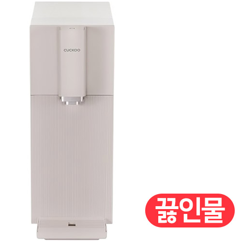 쿠쿠 인스퓨어 스팀 100 끓인물 CP-ABS100GP