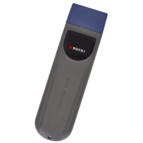 현대오피스  전자 순찰시계 EP-100