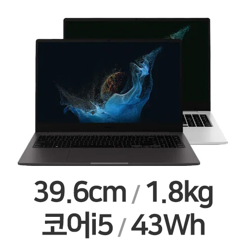 삼성전자 갤럭시북2 NT550XEZ-A58A WIN11 16GB램
