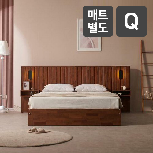 동서가구 피츠 모리스 수납 침대 Q+협탁2