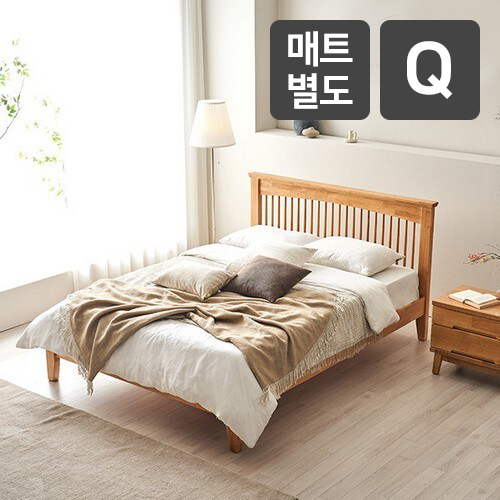 잉글랜더 빅벤 고무나무 통깔판 원목 침대 Q