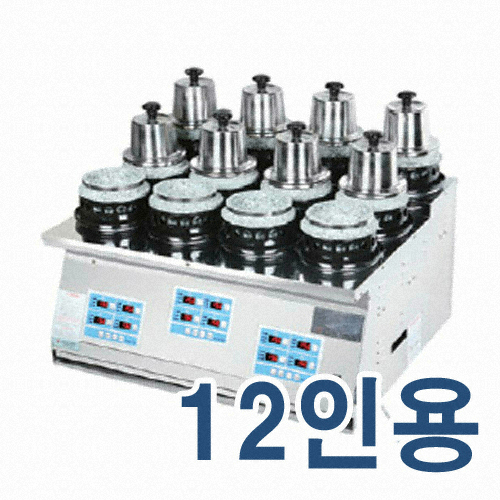 한국지이  스마트 밥돌이킹 HK-0012-3 12구 3열