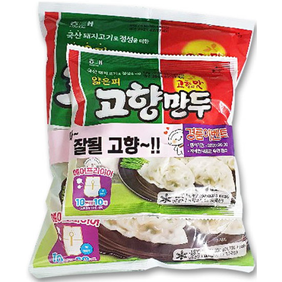 해태제과  얇은피 고향만두 700g+150g