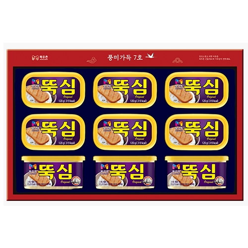 목우촌  풍미가득 7호