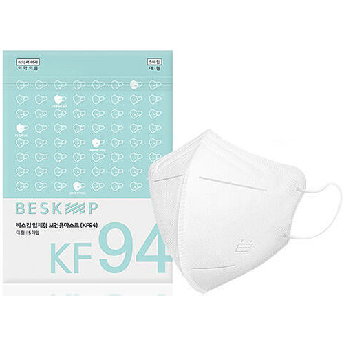 베스킵 새부리형마스크 KF94 화이트 5매입
