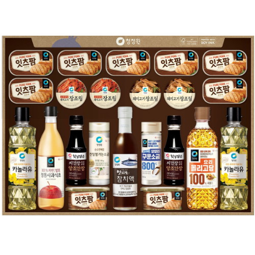 청정원 종합 11호