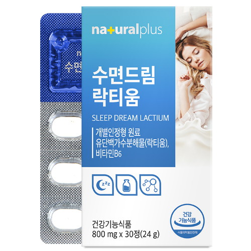 내츄럴플러스 수면드림 락티움 800mg 30정