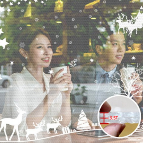 굿패키지  2겹 7중 더블 단열뽁뽁이 10m