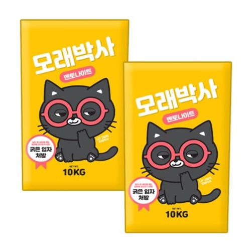 모래박사 굵은입자 무향 9.5kg[2개] 이미지 101722772