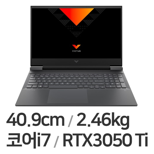 HP 빅터스 16-d1131TX