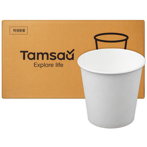 탐사  6.5온스 무인쇄 종이컵