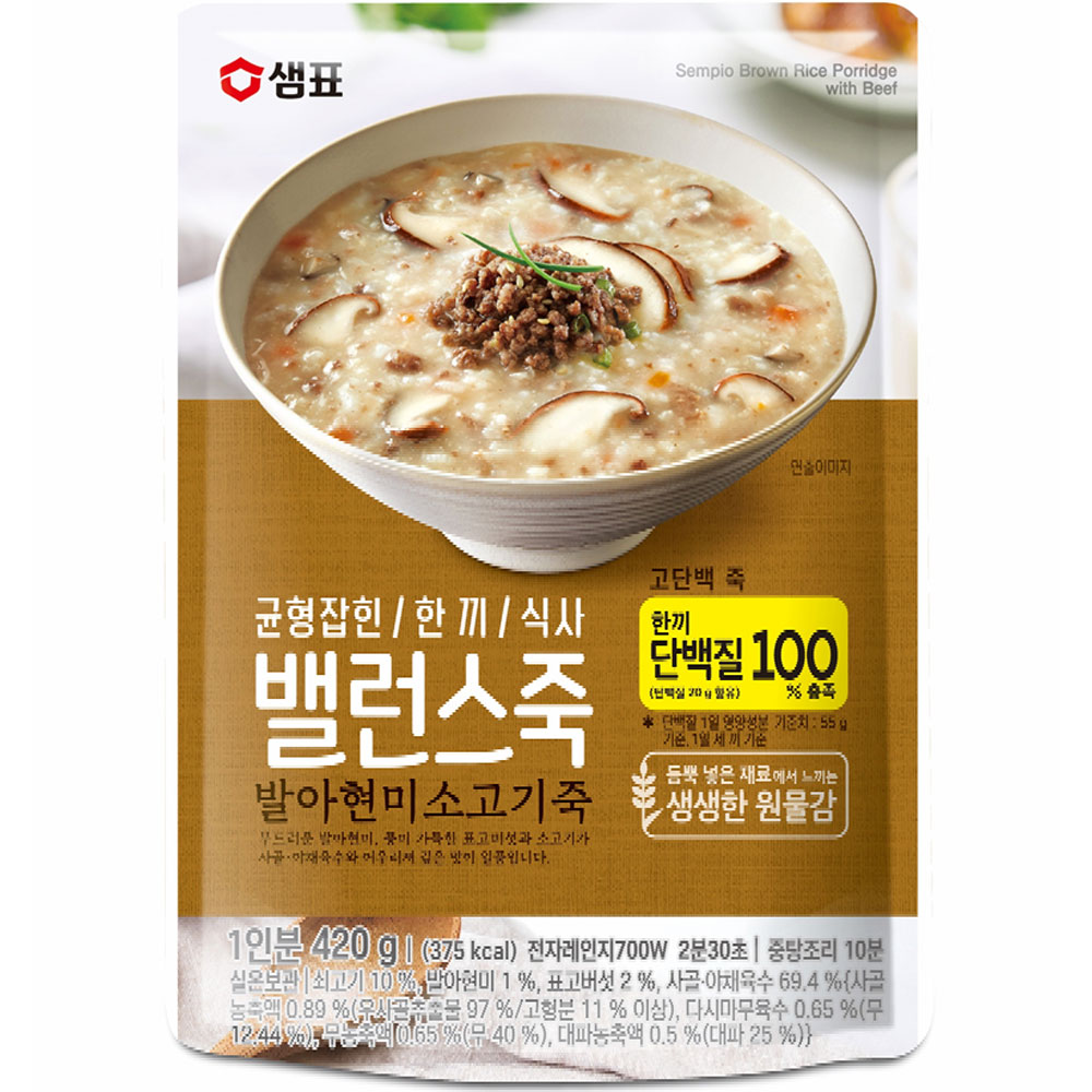 샘표식품  밸런스죽 발아현미 소고기죽 420g