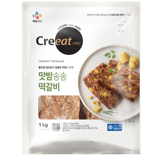 CJ제일제당 크레잇 맛밤송송 떡갈비 1kg