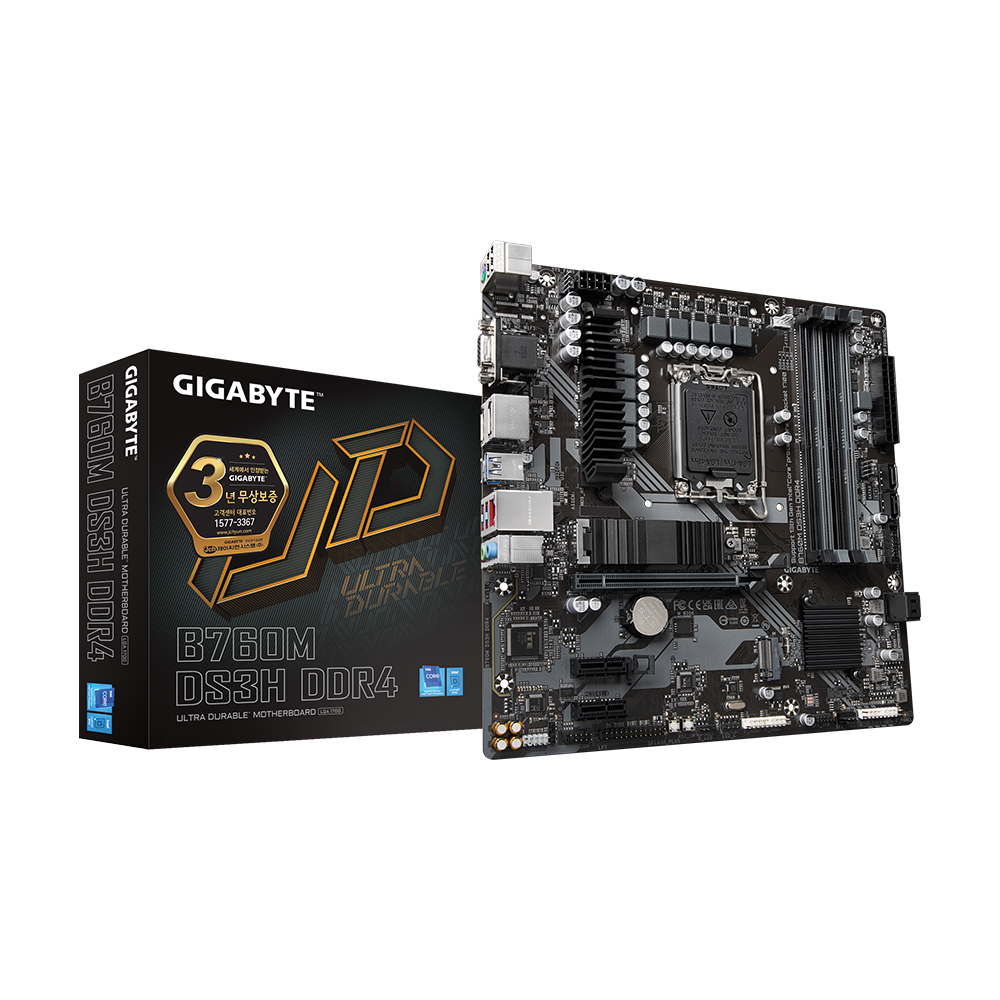 GIGABYTE  B760M DS3H D4 제이씨현