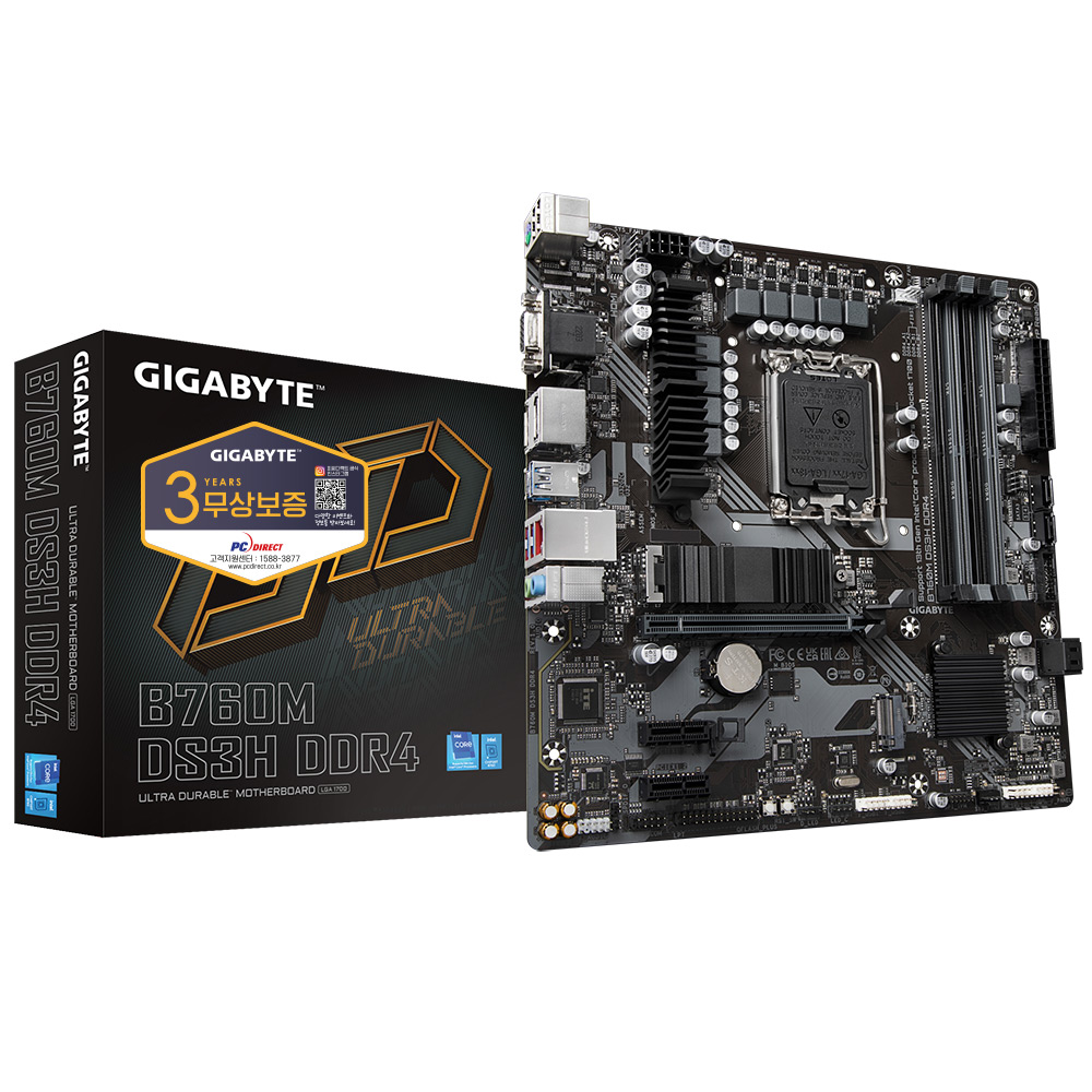 GIGABYTE  B760M DS3H D4 피씨디렉트