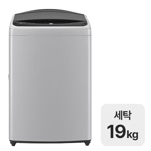 LG전자 통돌이 T19DX7A