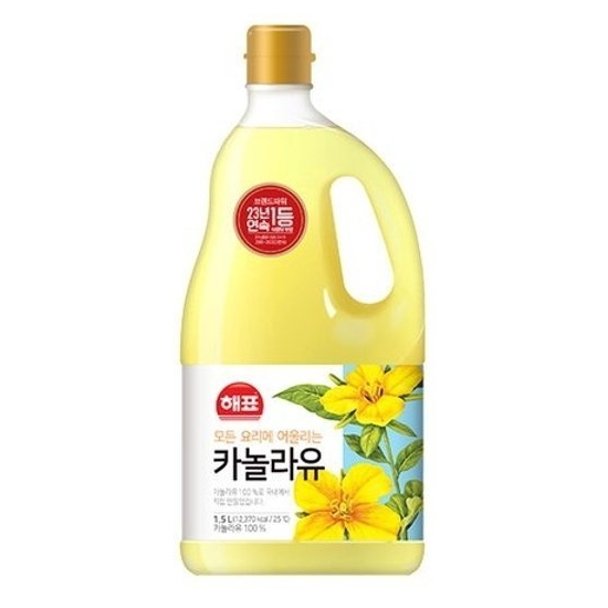 해표 카놀라유 1.5L