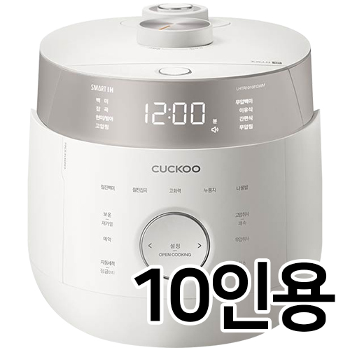 쿠쿠전자  마스터셰프 CRP-LHTR1010FGWM