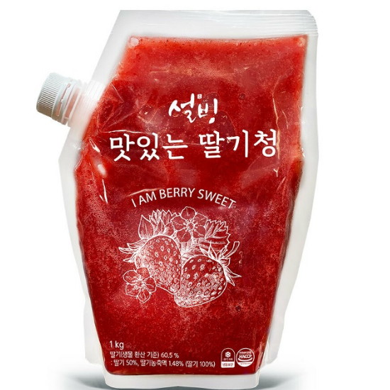 설빙  맛있는 딸기청 1kg