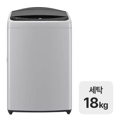 LG전자 통돌이 T18DX7