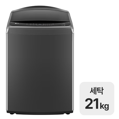 T21MX9A[일반판매처] 이미지 101734588