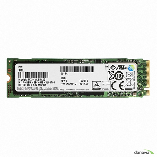삼성전자  PM981 M.2 NVMe 벌크