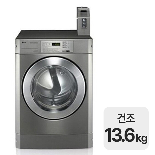 LG전자 트롬 RV12SBD