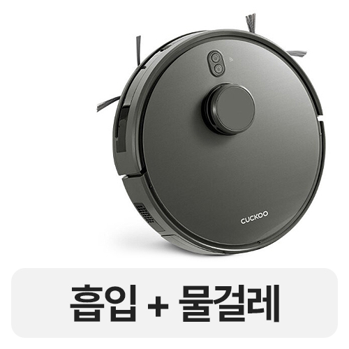 쿠쿠전자  R CRVC-ALVM20IGM