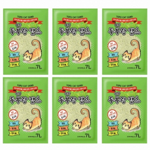 두부랑캣츠 이코노미 녹차 2.6kg