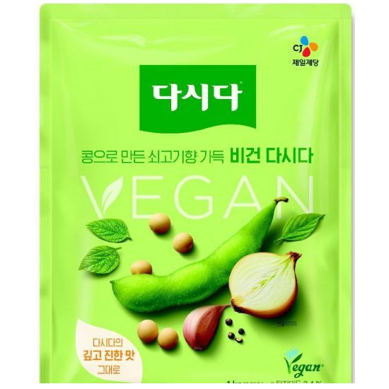 백설 비건다시다 콩으로 만든 쇠고기향 가득 1kg