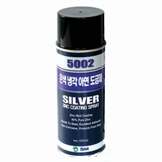 SM-5002 은색 냉각 아연 도금제 420ml