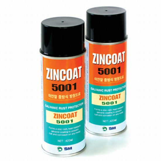 ZINCOAT SM-5001 아연말 중방식 방청도료 420ml