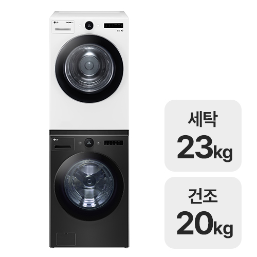 LG전자 트롬 FX23KN + RD20WNA