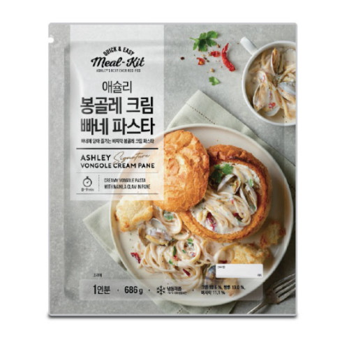 애슐리  봉골레 크림 빠네 파스타 686g