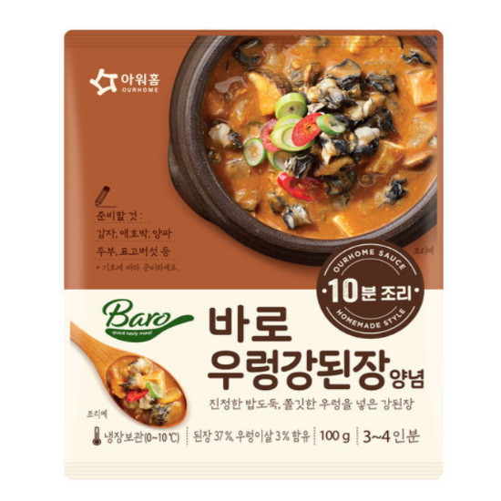 아워홈 바로 우렁강된장 양념 100g