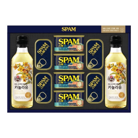 CJ제일제당 스팸 스마일호