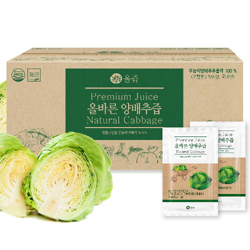 올즙 올바른 양배추즙 90ml 100포