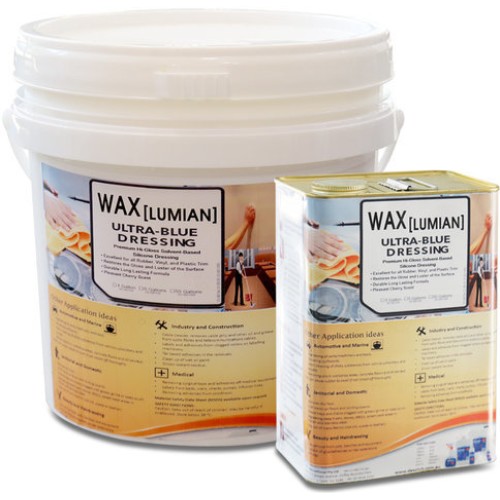 메가  루미안 왁스