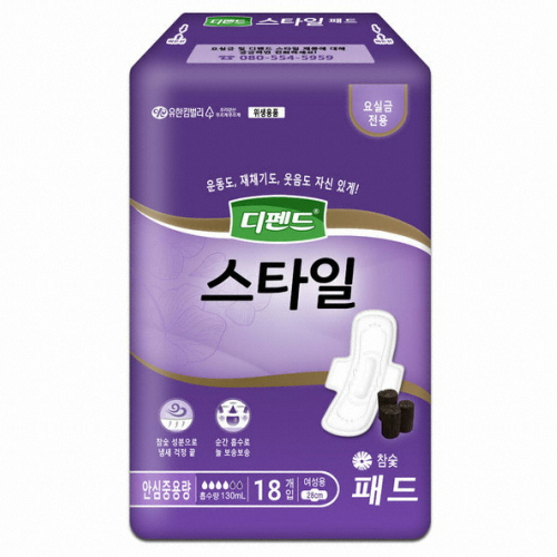 디펜드 스타일 패드 참숯 여성용 안심중용량 18개